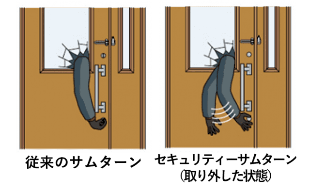 商品紹介 木の香 注文住宅 自由設計 高品質で低価格な家づくり 株式会社ハミングホーム